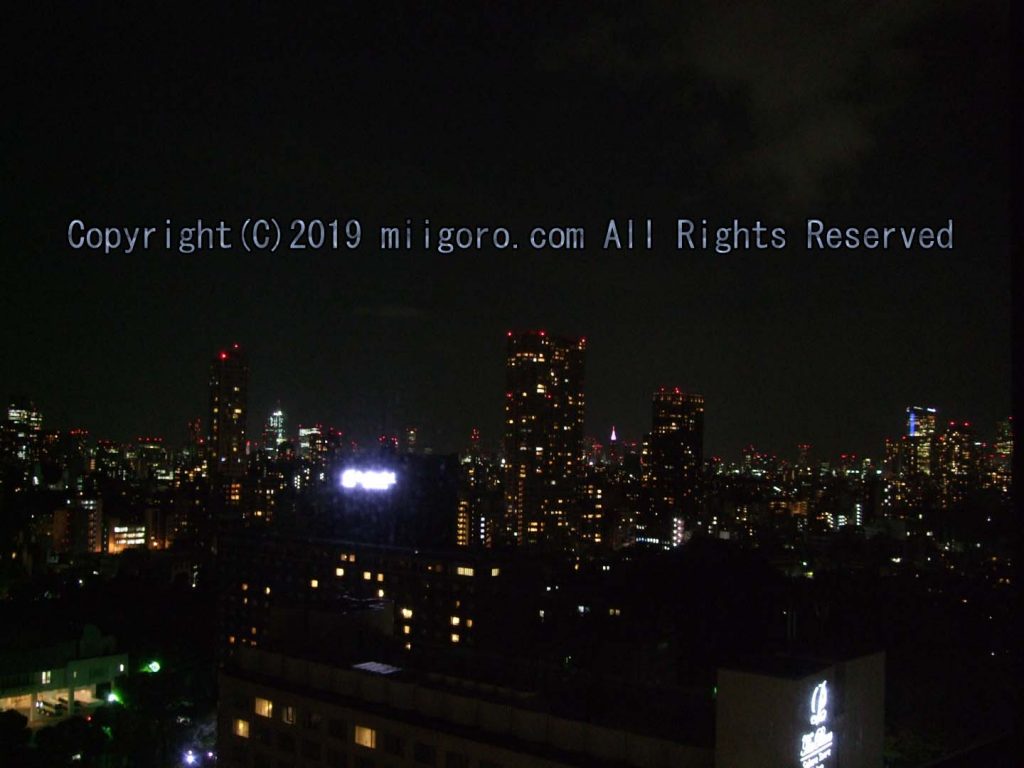 tokyo night