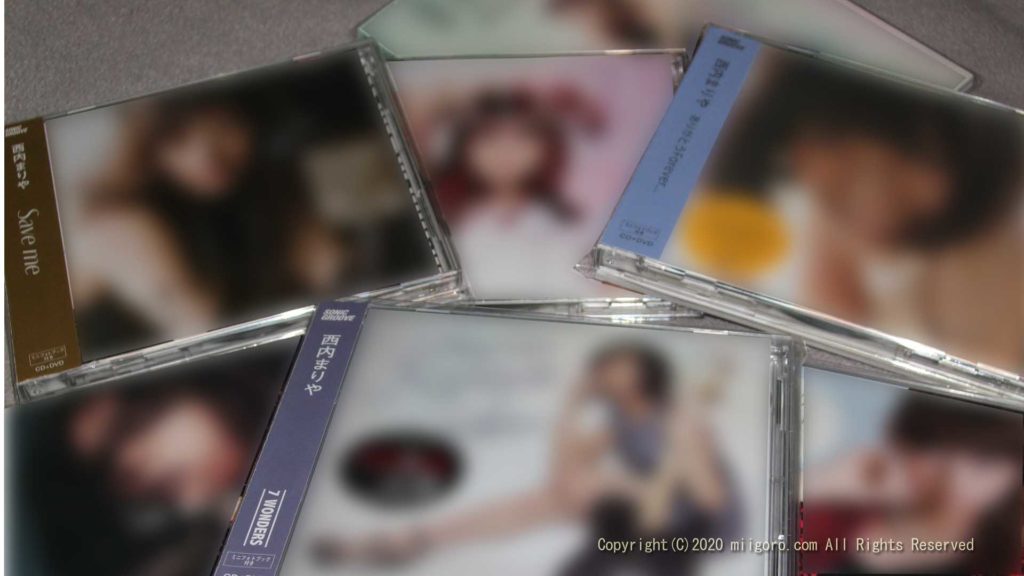 Mariya Nishiuchi CD