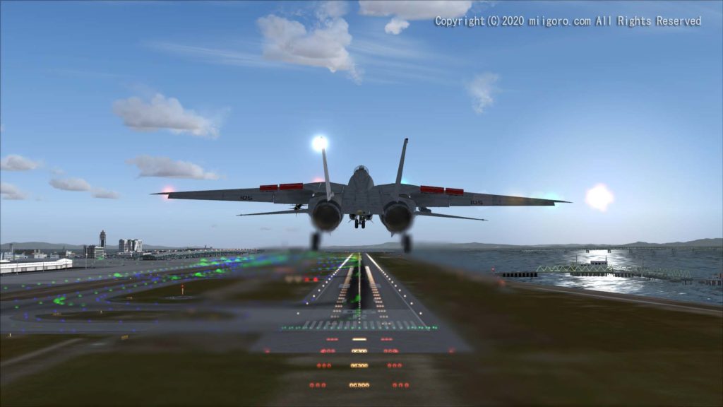 landing